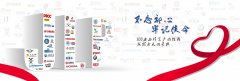 有实力的上海娱乐718官网|中国有限公司公司是怎么样的，与一般的