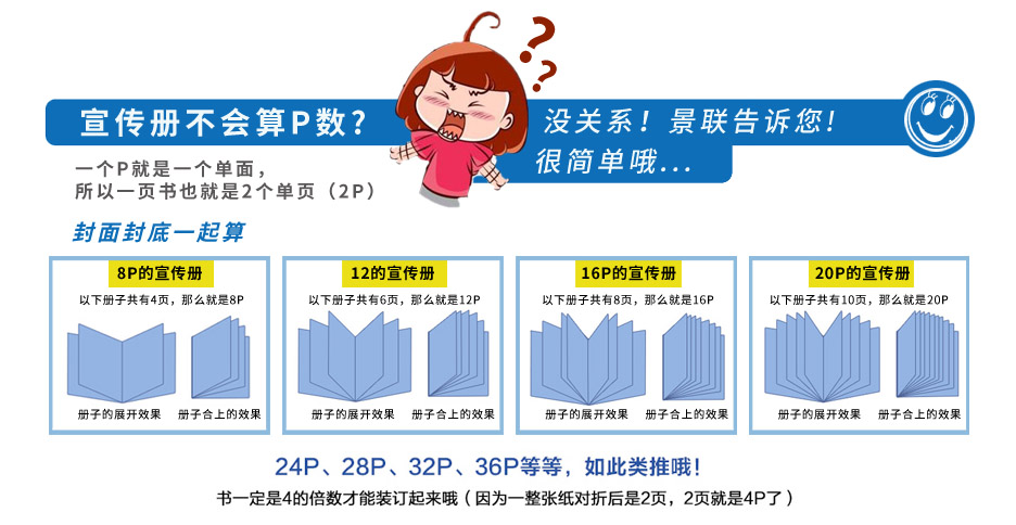 随时笔记本定制-B5笔记本娱乐718官网|中国有限公司(图3)