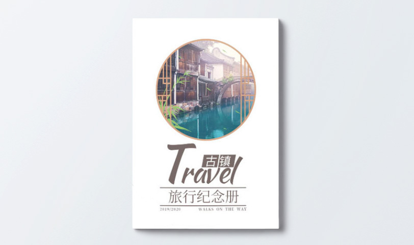 纪念手册设计-纪念手册娱乐718官网|中国有限公司