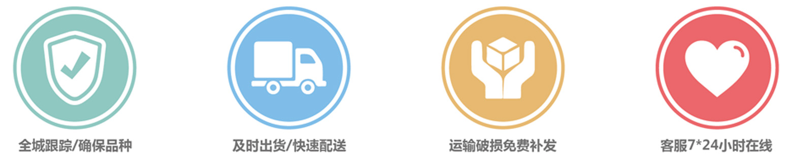 收款收据联单娱乐718官网|中国有限公司(图6)