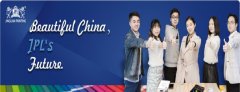 紧跟潮流的上海娱乐718官网|中国有限公司厂又又又跨界了？