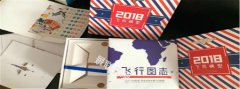 每日娱乐718官网|中国有限公司丨上海包装盒娱乐718官网|中国有限公司厂